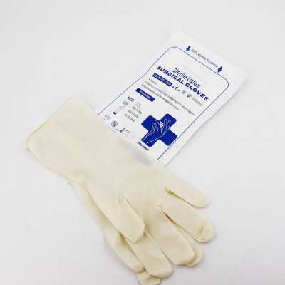 GUANTE QUIRURGICO ESTERIL N 8 0 X 1 PAR GENERIC 