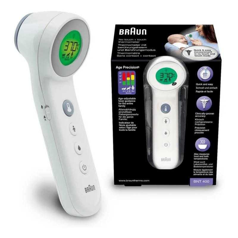 TERMOMETRO INFRARROJO SIN CONTACTO BNT400 BRAUN 
