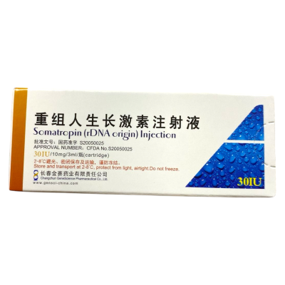 Somatropina 10mg/3ml solución inyectable 30 U.I. BPH (Cenabast)